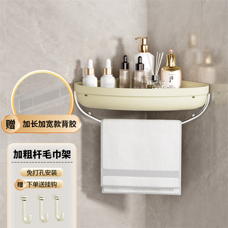 �������׹ұ������������ϴ��̨�����ԡ����������ϴ��̨���ɼ��� �����Ρ�����ɫ��