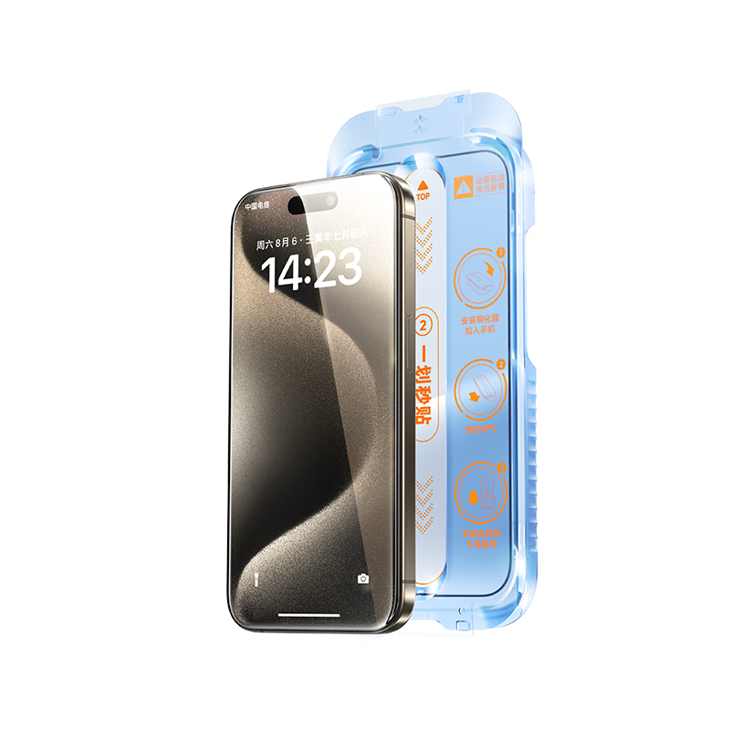 ħiphone15promaxֻĤƻ15PromaxֻĤȫˤָ˳ָϸͲ2Ƭװ 20.61Ԫ()