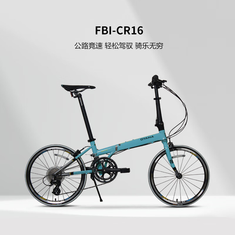 ŷ���� OYAMA�����16����451���ٳ���ͨ��������Ů�۵����г�FBI-CR16 ������ŵ���١�16�� �����