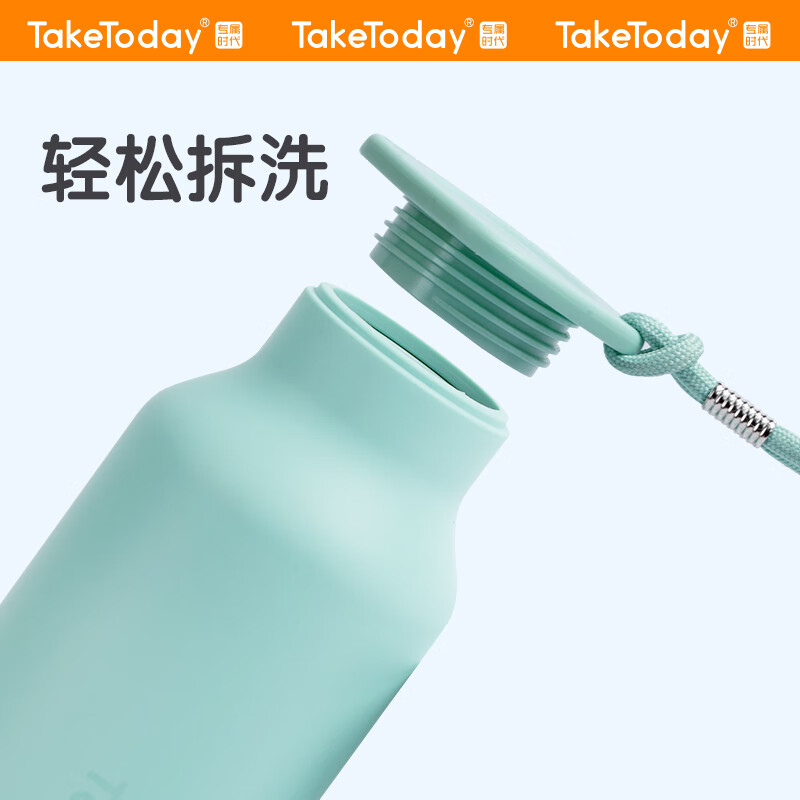 专属时代食品级硅胶折叠户外旅行随手杯跑步便携运动水壶夏天大容量杯子 灰绿色600ml