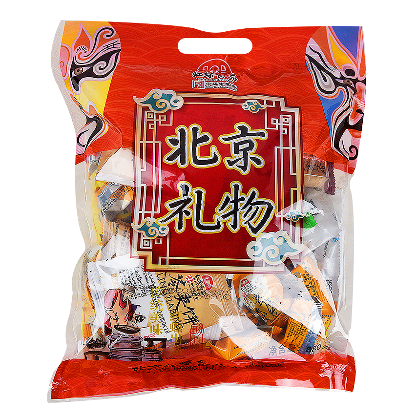 红螺老北京特产蜜饯糕点大礼包880g送礼商务礼盒企业团购
