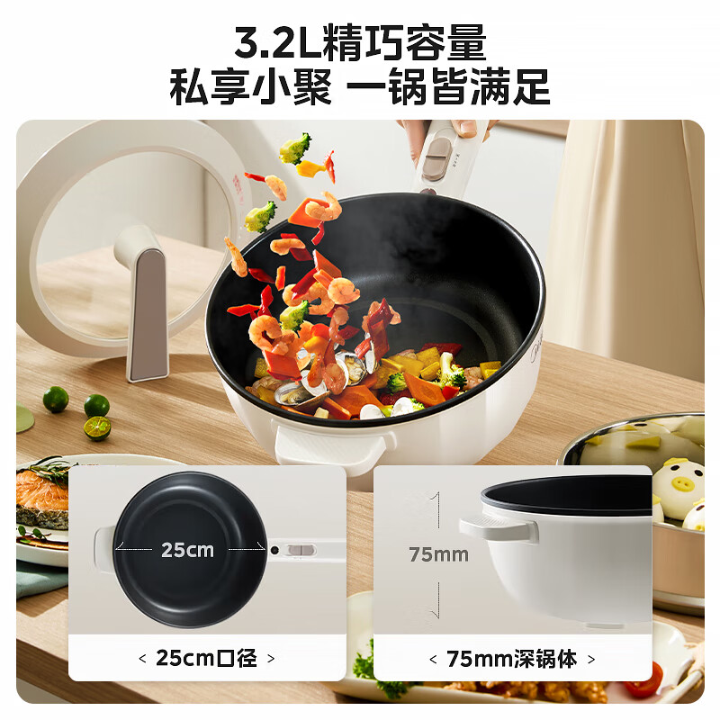商品图片 5
