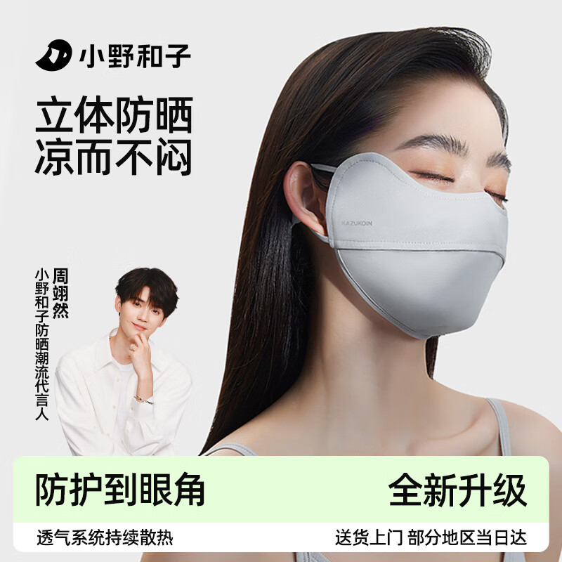 СҰ���� ��ɹ����