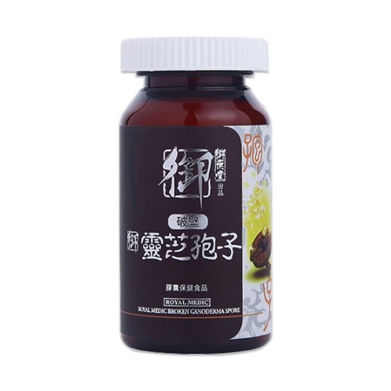 万宁(mannings)御药堂破壁灵芝孢子60粒 有效平衡血脂血糖 强免疫 御药堂破壁灵 御药堂破壁灵芝孢子60粒/瓶