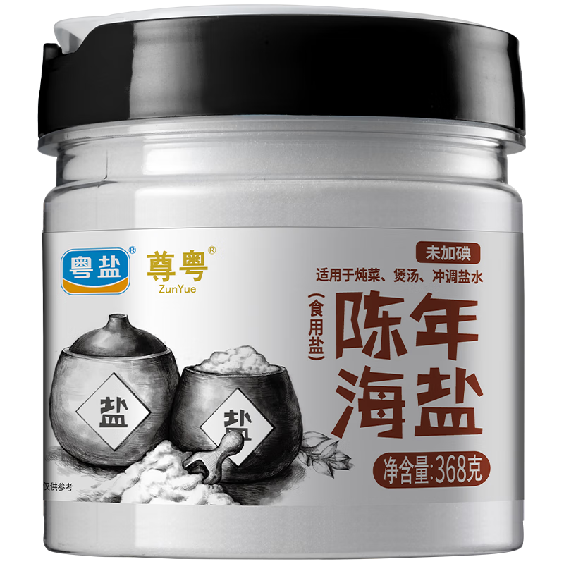 粤盐 陈年海盐368g【未加碘】无碘盐 无抗结剂 食用盐 老盐