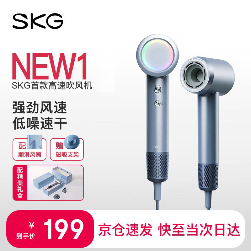 SKG�紵������ô��ʸ������ٸɲ��˷������������Я���������Ͳ ����ʵ����������Ů�����Ÿ�ĸ HD3����ƿ�-���װ