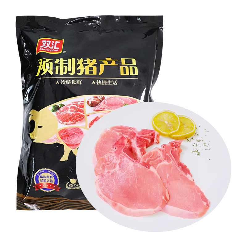 ˫㶳Ƭ4ＹըŽ±ʳ Դͷֱ 83Ԫ