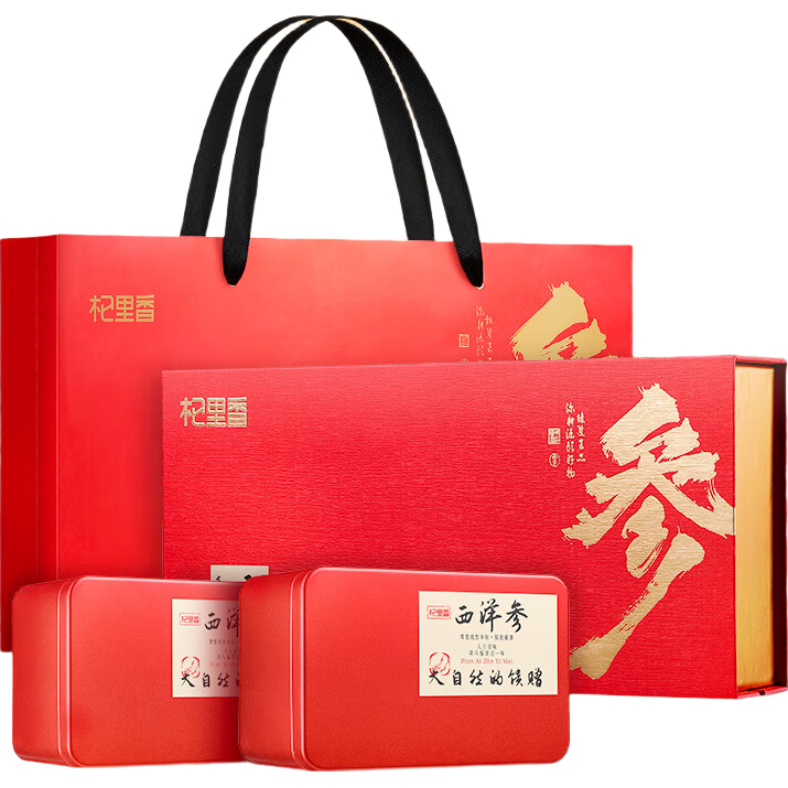 ���ڲ���������� �������� 100�� ����β� Ӫ����Ʒ 84.6Ԫ(������)