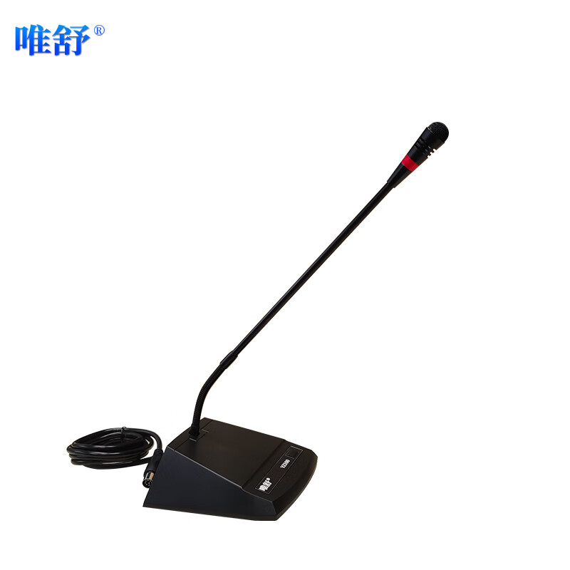 Ψ�� YZ100 ���������߻���ϵͳ��˷������ʹ�ָʾ�ƴ��ͻ���쾱��˷�רҵ�ݽ����Ի�Ͳ������Ԫ288.15Ԫ������ȯ��