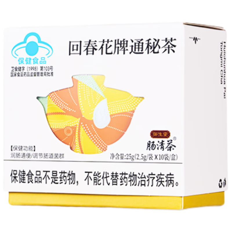 �����ó����ش�����ͨ�ز����˳��������ű�ͨ��ͨ��28.6Ԫ