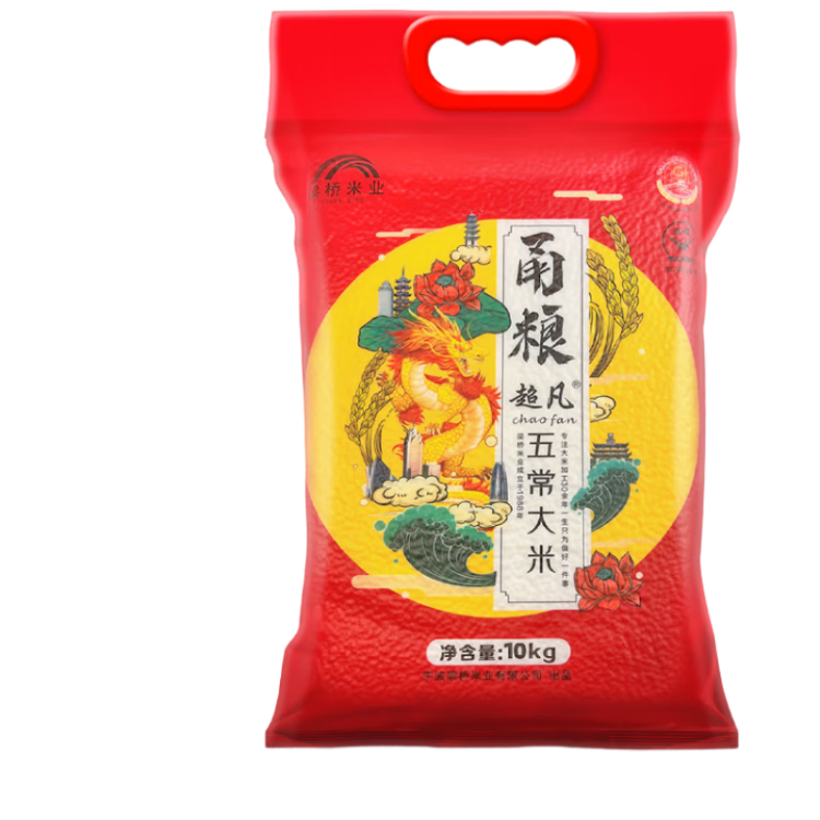 ������� �峣���� �峣������ 20��װ �������� �������� 25������ 141.28Ԫ(��47.09Ԫ/��)