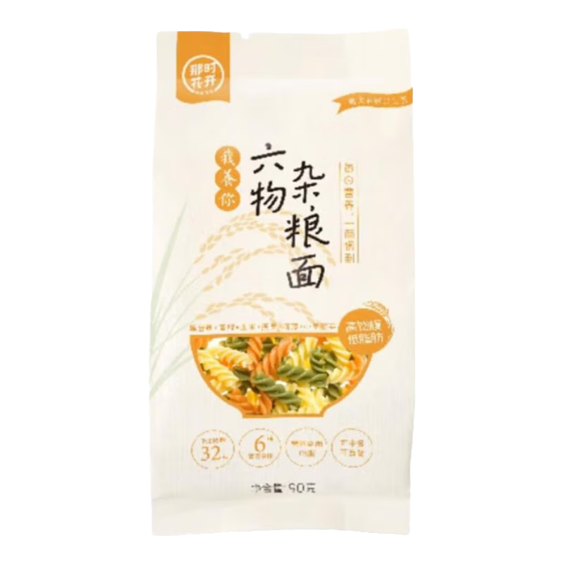 那时花开我养你六物杂粮面五彩果蔬面 六物杂粮面8袋装
