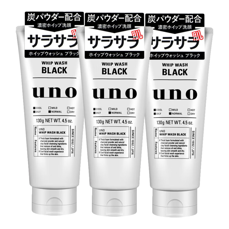 ���ڲ����������ã�Shiseido��uno��ʿϴ���̿��ͽ��������㱣ʪ���ȥ��ͷ���ʽ��� ����̿ǿ�����ͣ���ɫ��130g*3֧ 37.9Ԫ