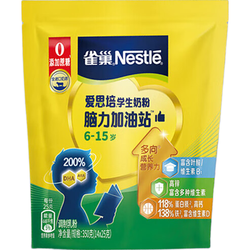 ȸ����Nestle����˼����������վ������ɳ�ѧ���̷�350g