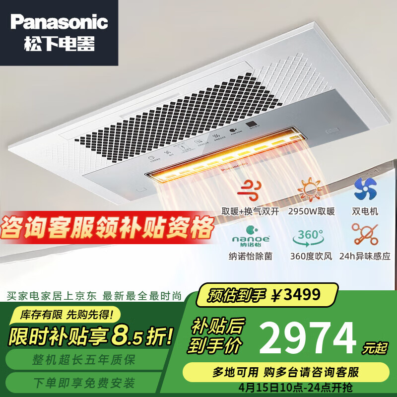 ԡůһܳζӦůԡ ˫ɵFV-JDBRQS1