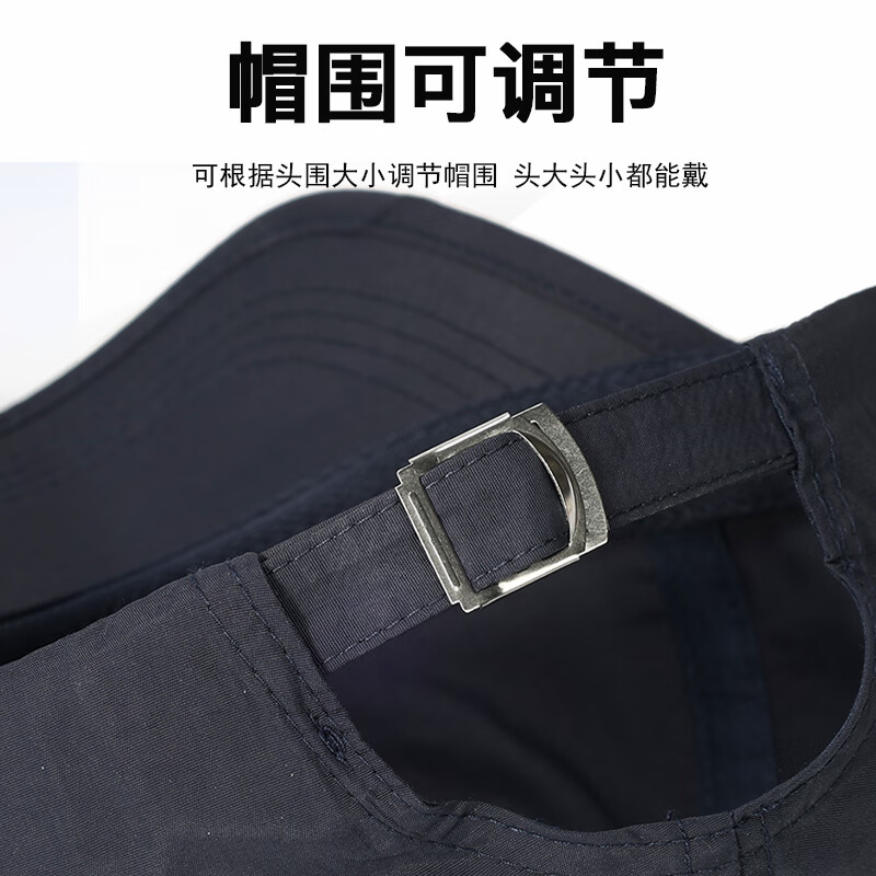 猫人帽子男夏季遮阳女潮防晒鸭舌帽嘻哈情侣太阳帽夏天网帽棒球帽韩版 黑色 均码