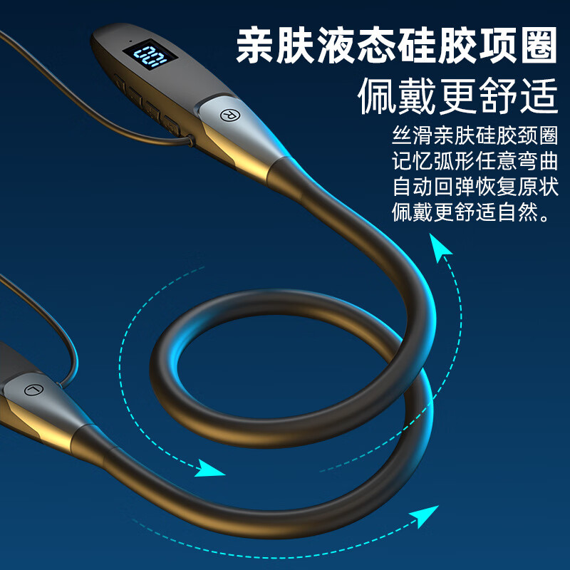 颈挂脖式无线蓝牙耳机跑步运动游戏吃鸡耳麦入耳式可接听电话耳塞 银色-智能数显-中文+英文双模式