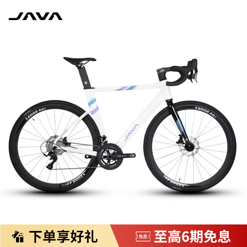 JAVA佳沃27款御夫座公路自行车26新款碳前叉24速蓝图RX油压碟刹AURIGA 24款-白色 (18速R5) M 50(建议身高172-177)