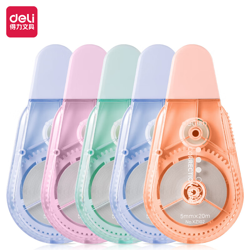 得力马卡龙修正带大容量实惠装小学生多功涂改带顺滑改正带200m透明INS风不断带六一儿童节礼物 【四色不断带】5支装共100米