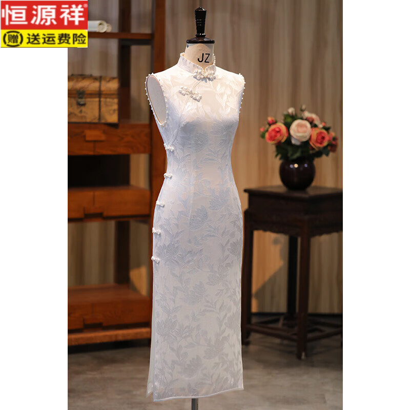 恒源祥真絲新中式旗袍女夏無袖改良白色桑蠶絲年輕款高端氣質(zhì)訂婚禮服裙 白色 2XL