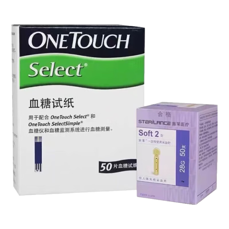 �����ס�ҩ��ֱ�ۡ�ͨ������������Ѫ����ֽѪ���ǽ����������������� 100Ƭ��ֽ(ٛ100Ƭ��+100Ƭ�ƾ���)