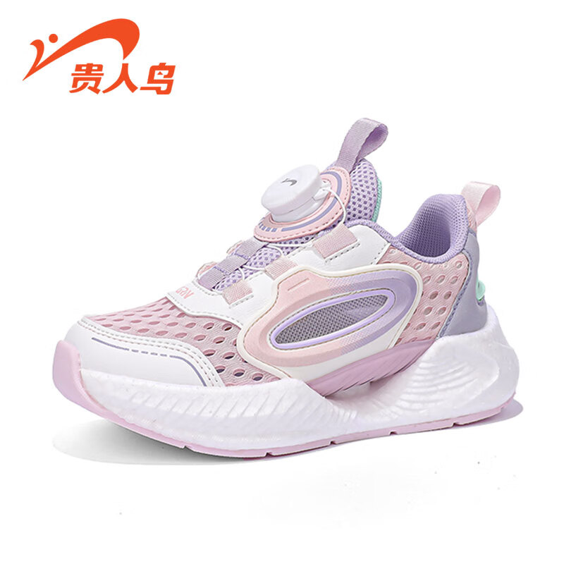 ������ͯЬ��ͯ�˶�Ь�������ͯ�ܲ�Ь�ļ��¿�͸����Ь�д�ͯŮͯЬ�� ���� 37