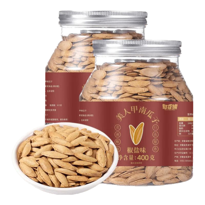 ���ڲ������������½����˼׳����Ϲ���2025�»�����ԭζ�����½������Ϲ��� �����ס����˼��Ϲ��ӣ�400g*2�� 68.7Ԫ��3��(��22.9Ԫ/��)