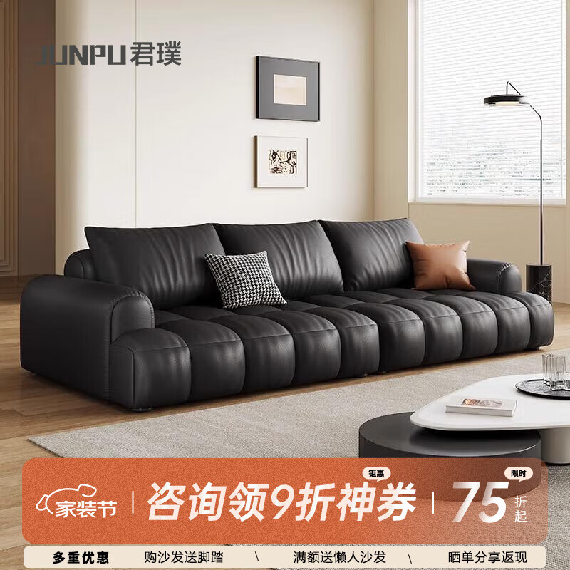 �����ʽ������Ƥɳ������С����ֱ���޻�����ܽ�����йŷ��ԼƤɳ�� 2.4m����λ��97cm���ȣ� ��̬��ƤȫƤ+�Ӵ���Ҷ���ڿ�