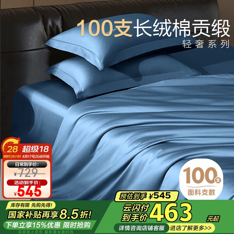 ����ҷ�ȫ���ļ���100s�½��������ļ����ݻ����ݴ����׼�����150cm