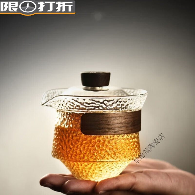 PJ玻璃盖碗茶杯泡茶防烫茶碗带盖手抓壶纯手工茶具茶碗 暮雨盖碗-单盖子-烟灰色-82毫米