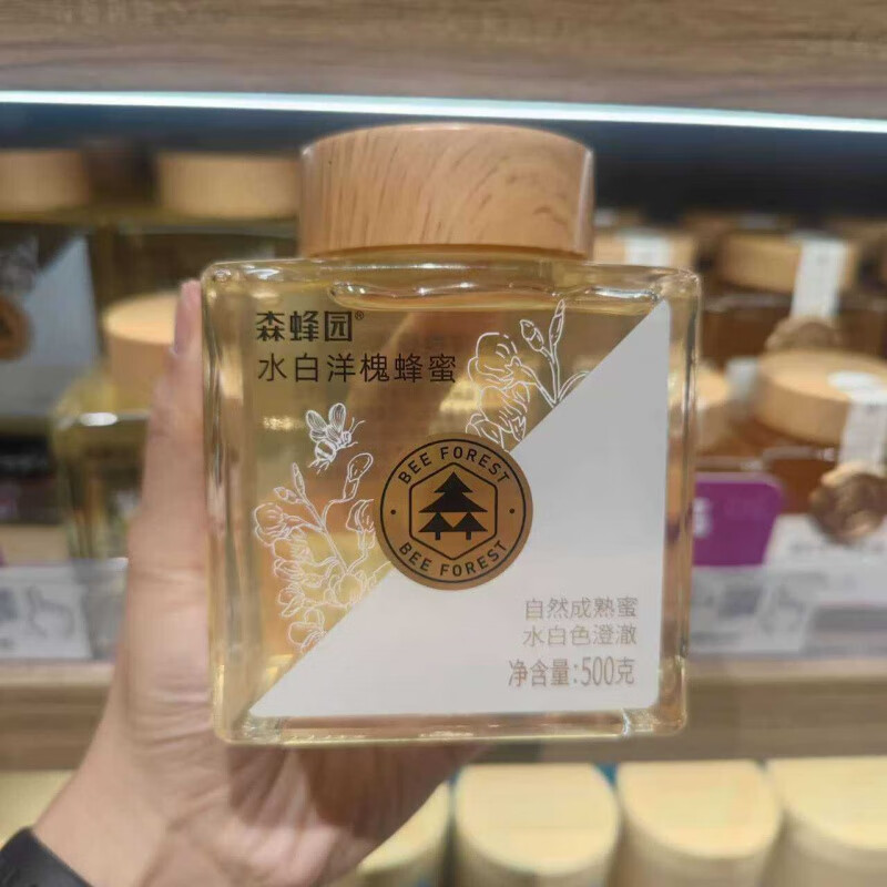 森蜂園許昌胖東來(lái)洋槐蜂蜜線(xiàn)上購買(mǎi)新鮮純正甜 水白洋槐蜂蜜500克1瓶
