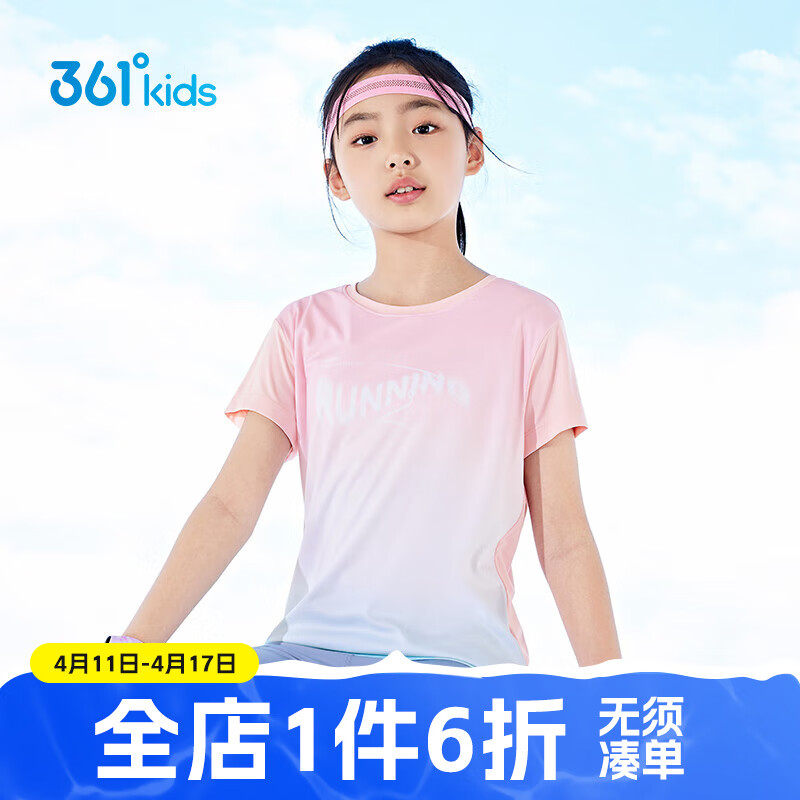 361��ͯװŮͯ������֯��2025���ļ��¿�T��ͨ���ͯ���� �ӻ��� 165cm