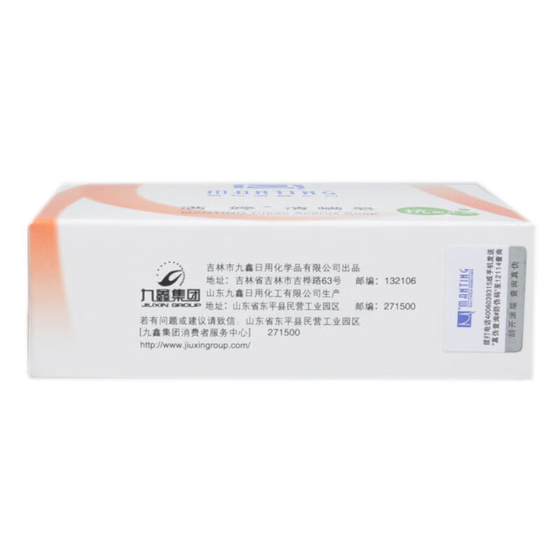 产品配图