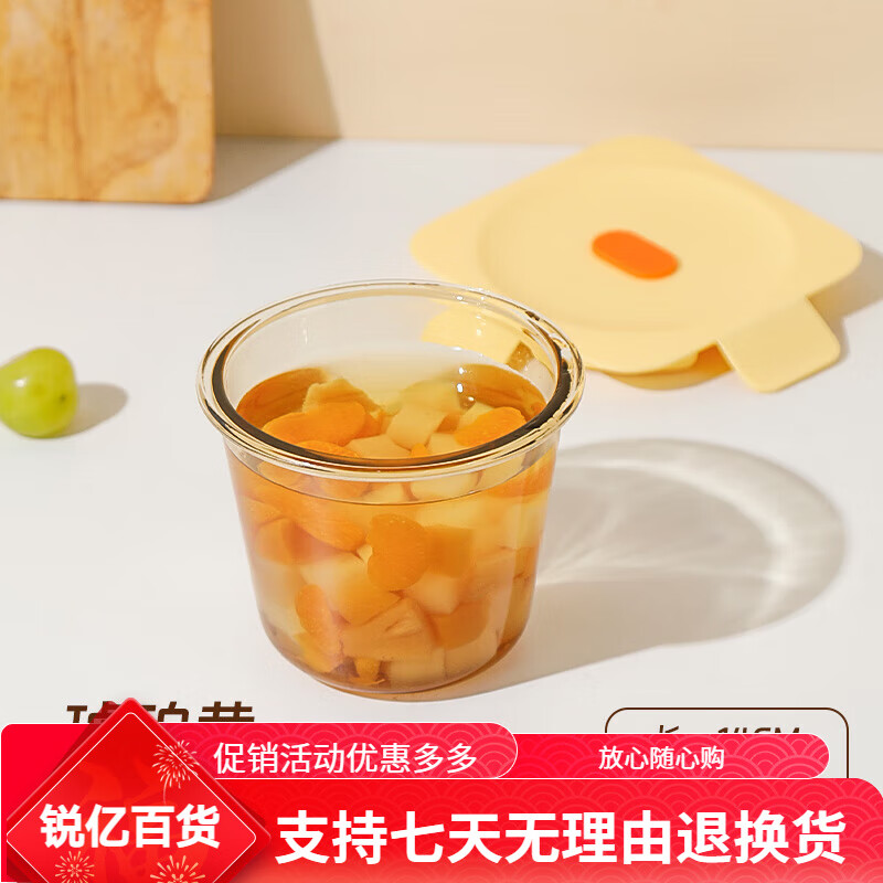 富光玻璃饭盒微波炉加热专用上班族分隔带饭餐盒水果
