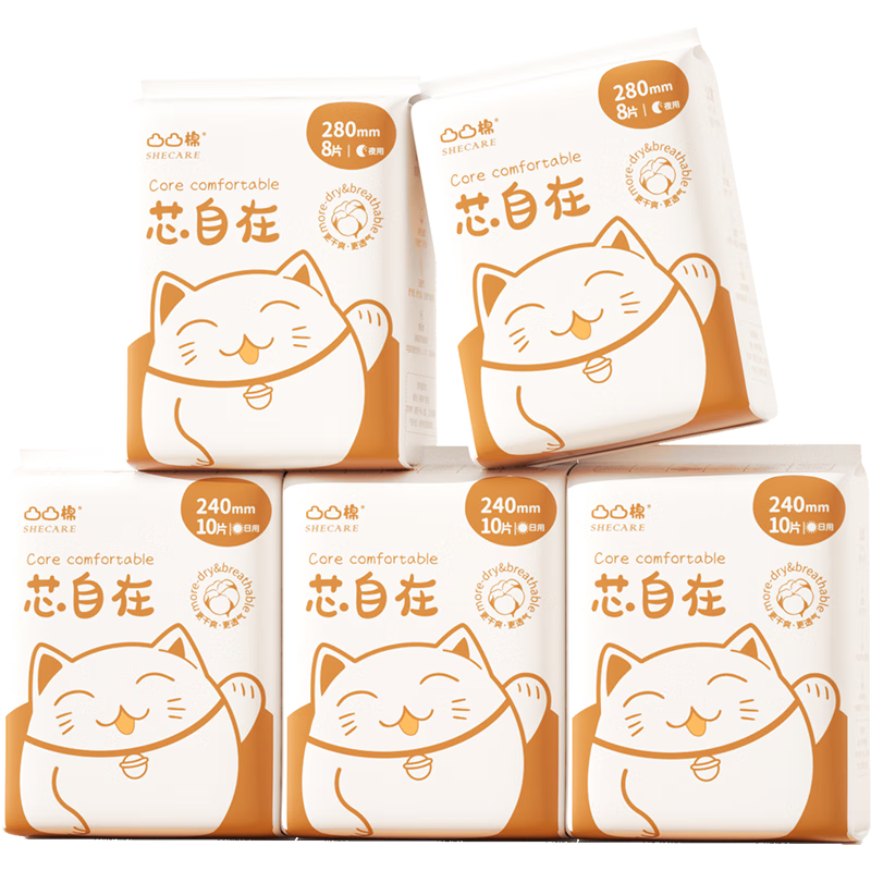 SHECARE/͹͹�� ����͸����װ ������ ��46Ƭ��240mm*10Ƭ*3��+280mm*8Ƭ*2�� 28Ԫ