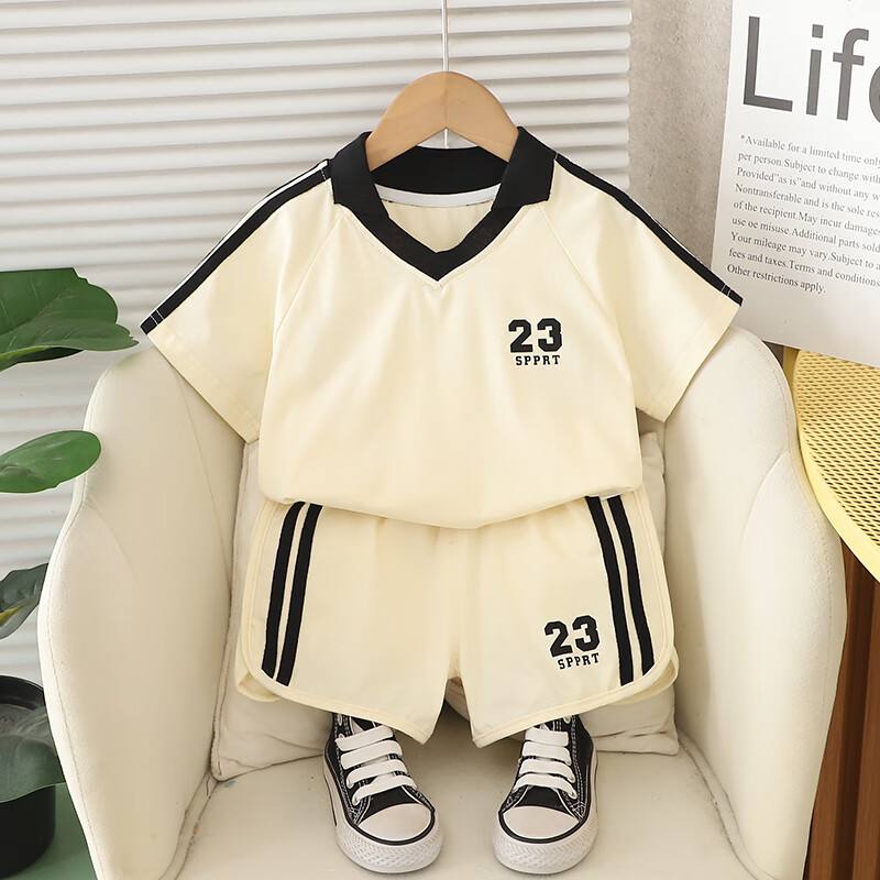 圓圓米米男童套裝1-3歲4兒童運(yùn)動(dòng)夏季衣服嬰兒小童男寶寶春秋季男孩兩件套 YH252202數(shù)字23套米黃色 100