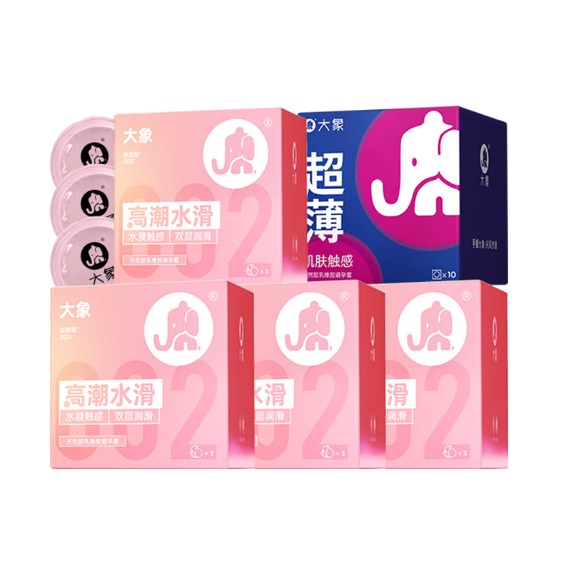 ���� ��ȫ�� 23ֻ