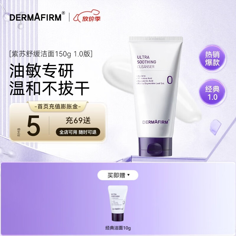 ڲϴ150gŮౣʪͽ顾Ч265¡ ս1.0150g38.9Ԫ
