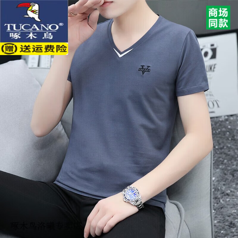 ڲľTUCANOVT2024ļ¿ɫٴ ɫ T88667  2XL 145-17065Ԫ