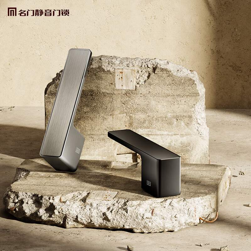 名门门锁卧室磁吸静音锁室内房门极简生态门锁木门简约门把手家用锁具 3030迪拜灰+门吸+平开合页3片装 左开