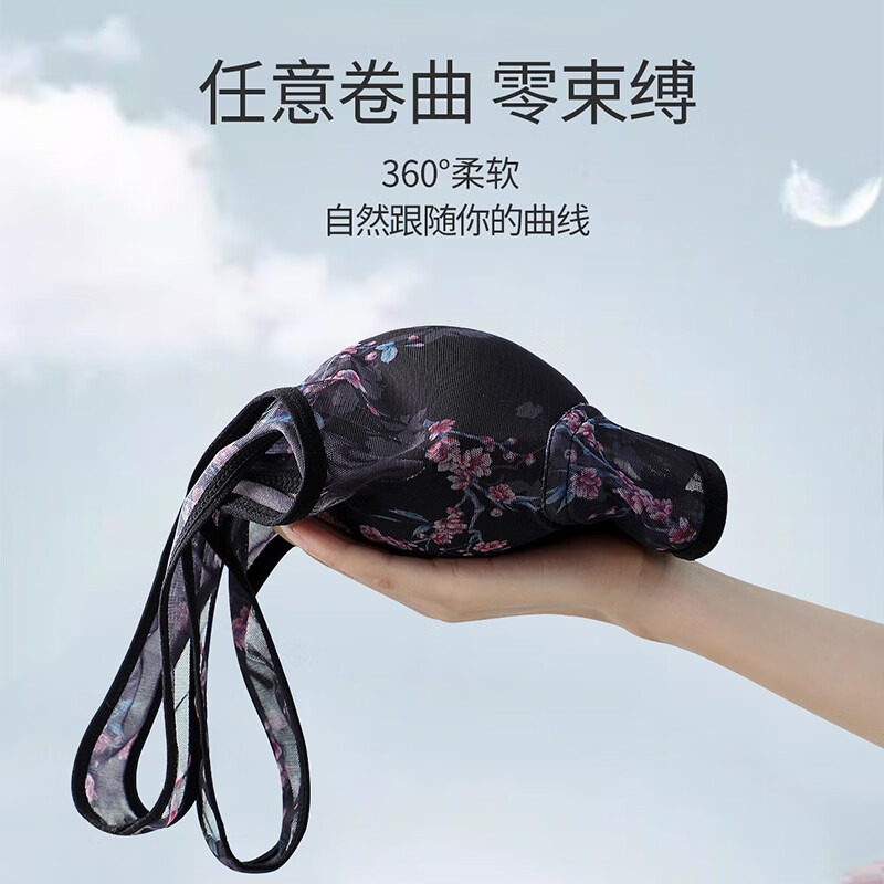 六月玫瑰2件装轻薄蕾丝妈妈内衣中老年妇女大码文胸无钢圈美背内衣 混色 黑+白 XL (115-130斤)