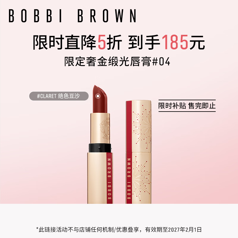 �űȲ��� ���� 04��