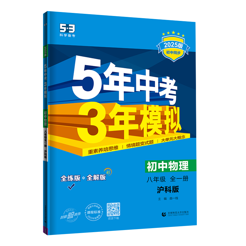 商品图片 5