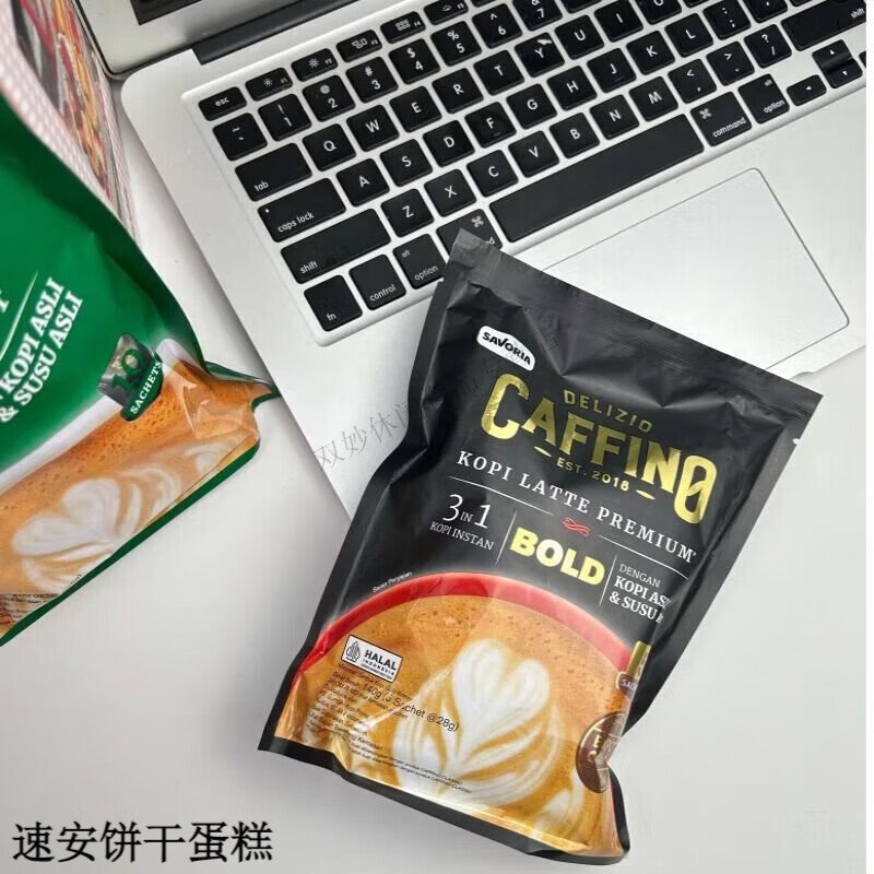啪啪通印尼Papatonk啪啪通咖啡cafFNO特濃速溶拿鐵咖啡粉三合一 (2袋)2種口味各1袋