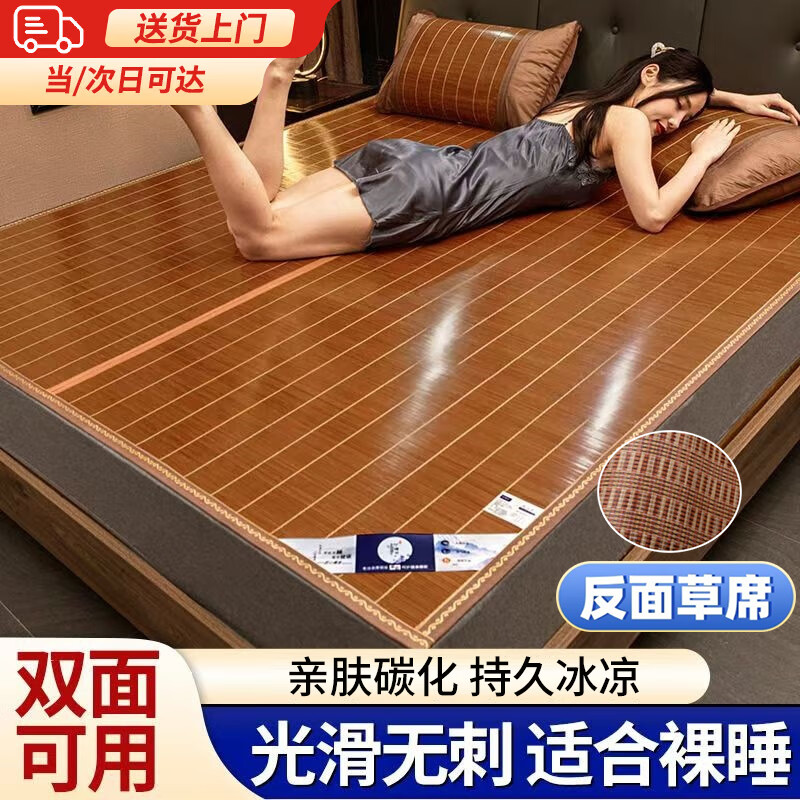 ����٣�HALODN����ϯ��ϯ��1.5x2��˫����۵�1.8������ϯ����׷��������˫�� �׷�̼��ϯ-����1.5mx2m�� ˫�����-�ͱ�˿���� 90cm*25cm