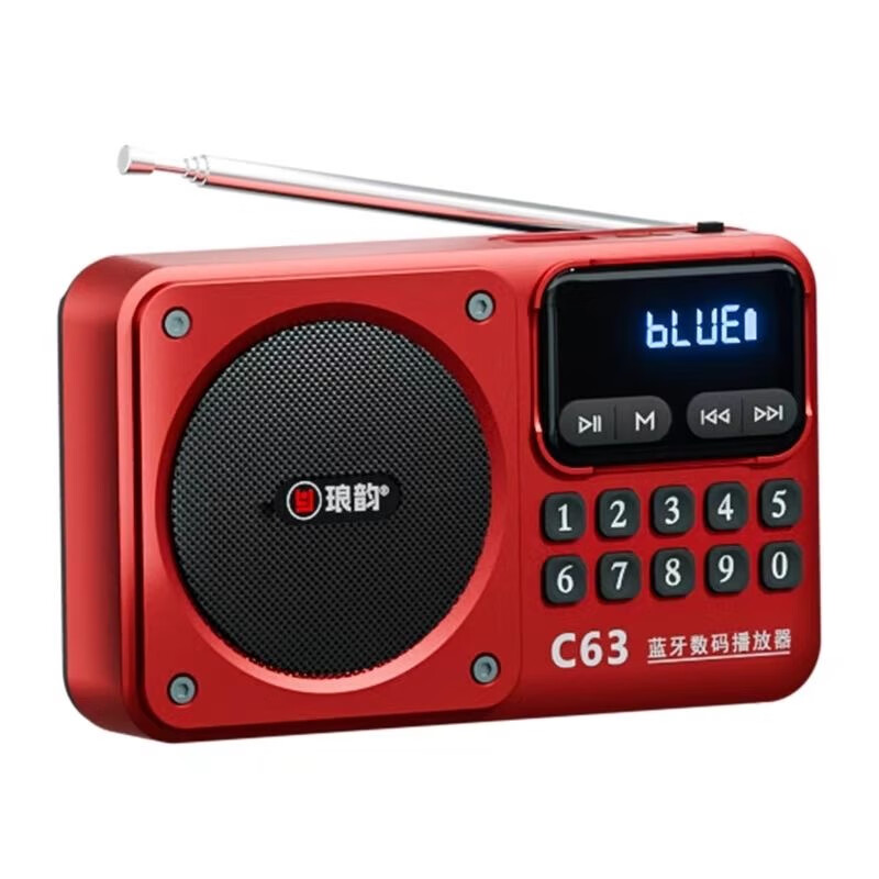 瑯韻迷你插卡音響收音機(jī) MP3數(shù)碼播放器便攜式迷你音箱外放老人多功能插卡隨身聽 紅色 標(biāo)配