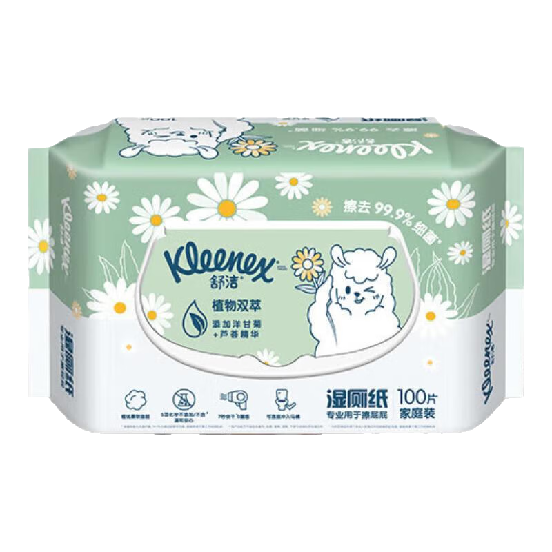 ࣨKleenexֲ˫ʪֽ ʪֽ ºͲȥϸ 100Ƭ*1