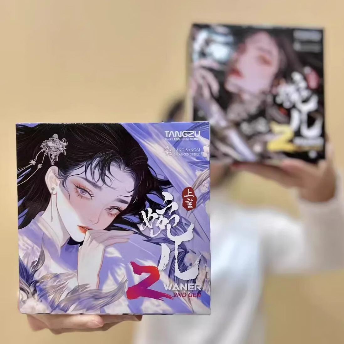 唐族 上官婉儿2 10mm动圈耳机 入耳式有线耳机 HIFI耳机 监听耳机 有线耳机type-c 上官婉儿2黑色【3.5mm带麦版】
