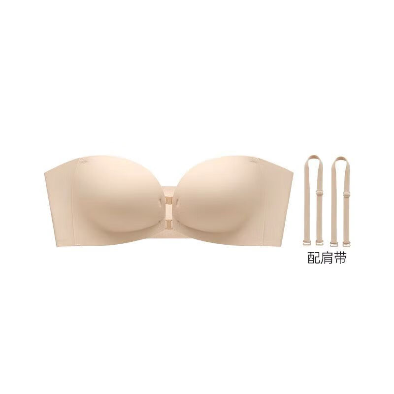 无钢圈无痕隐形小胸聚拢性感防下垂上托性感美背文胸女夏季 肤色 XL (38/85)