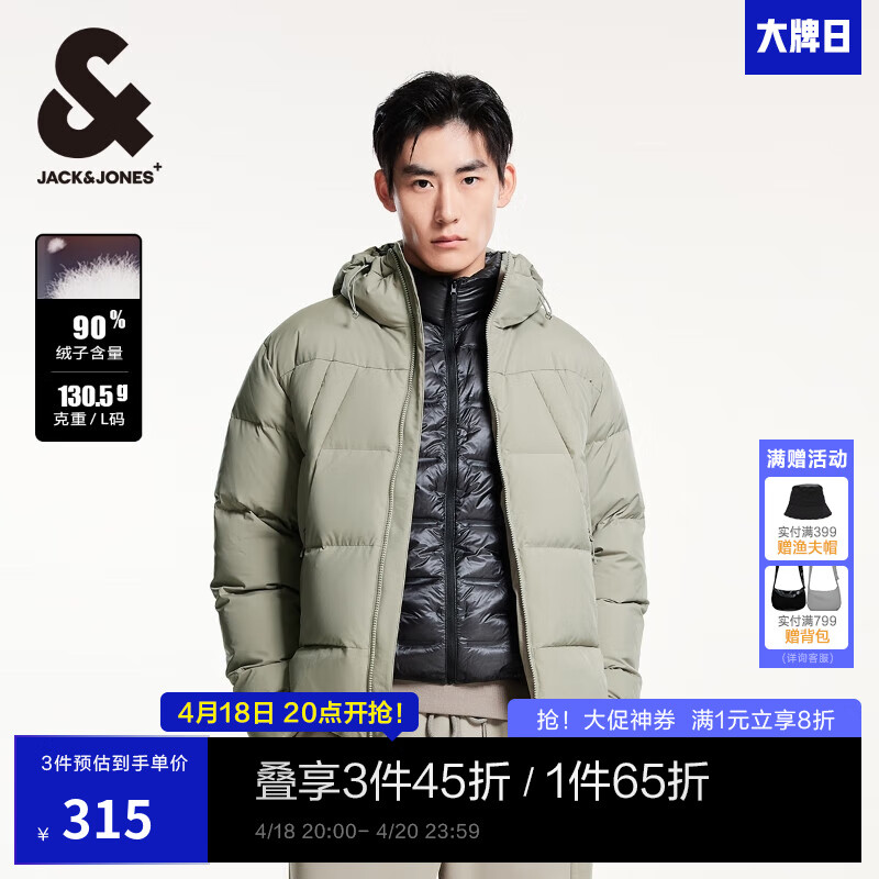 �ܿˡ���˹��JACK&JONES����װ���������ٴ��ɽ���ڼ��װڳ�����ñ�������޷���224412073 ��β��ɫE02 ��β��ɫE02 M 175